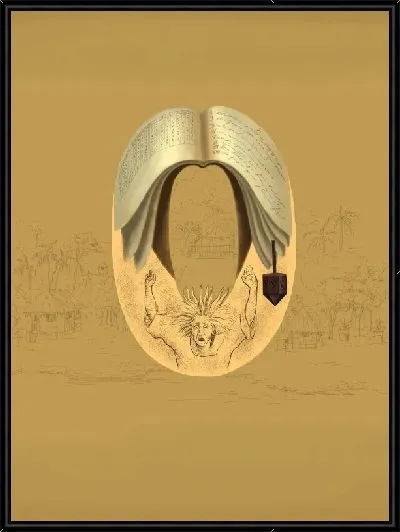 Картина ОРАКУЛО