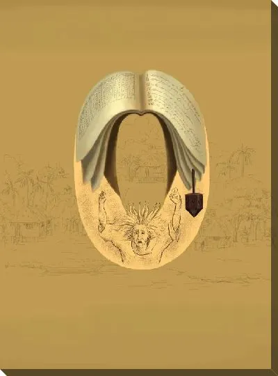 Картина ОРАКУЛО