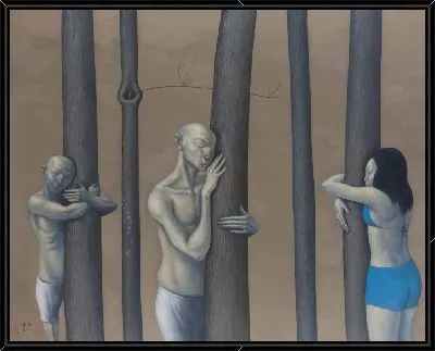 Дерево Хаггерс