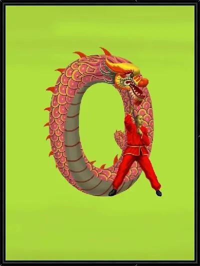 Картина КИРОГА