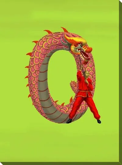 Картина КИРОГА