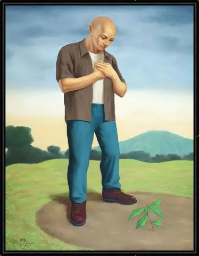 Картина обновление