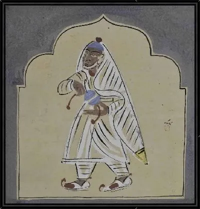 всемогущий