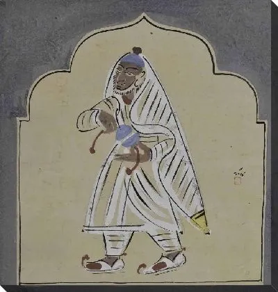 всемогущий