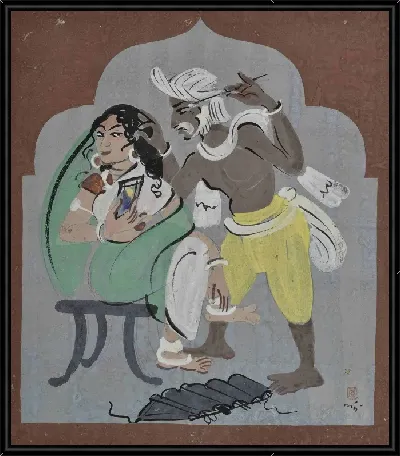 картина