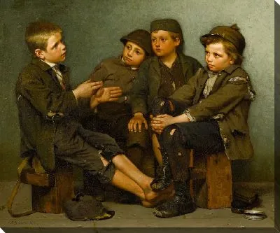 Трудная история