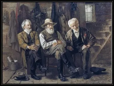 Решить вопрос