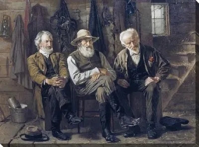 Решить вопрос