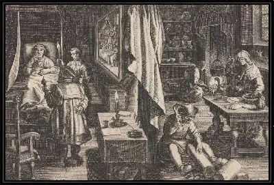 Hyac и сексуальная чума