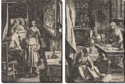 Hyac и сексуальная чума