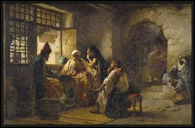 Интересная игра