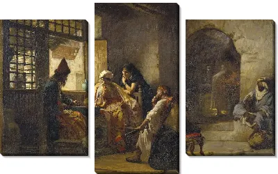 картина