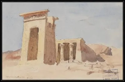 Храм Дендур, показывая пилон