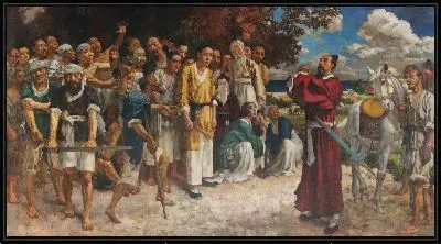 Картина Тянь Хэн и его пятьсот последователей