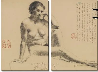 Картина Обнаженная женщина 2