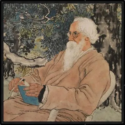 Портрет Тагора