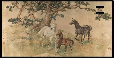 Картина Три лошади