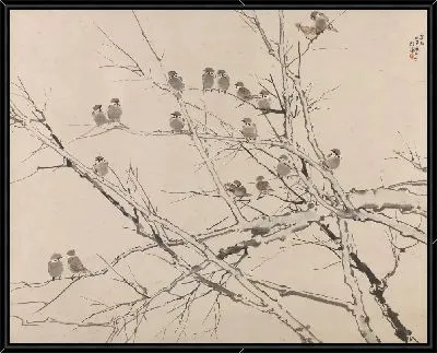 Утренняя песня