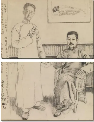 Картина люкс и белый