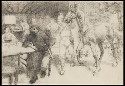 картина