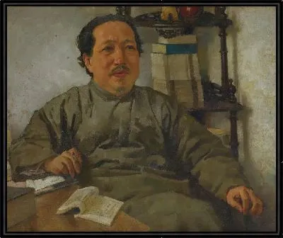 Картина Портрет