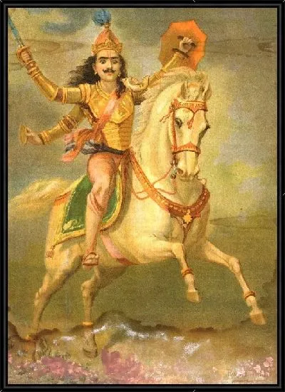 Картина Калки Аватар