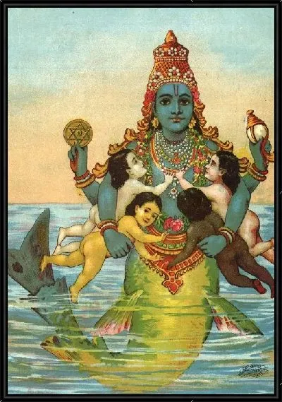 Картина Матся Аватар