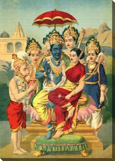 Картина Рам Панчайатан