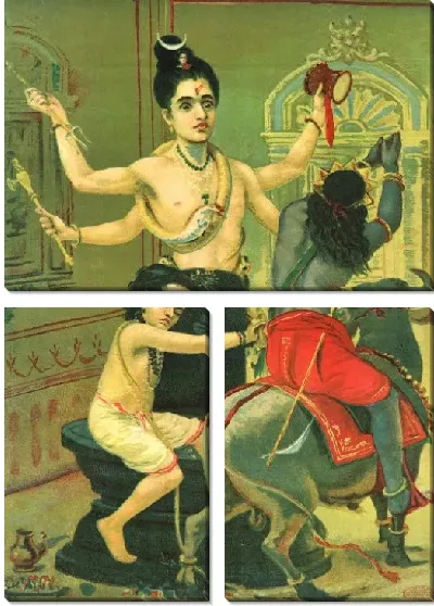 Картина Маркендая