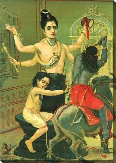 Картина Маркендая