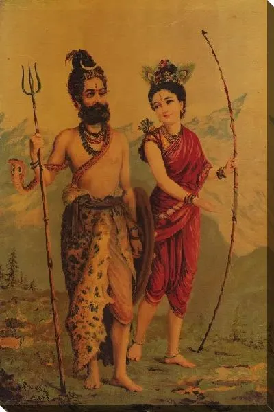 Картина Кот кират