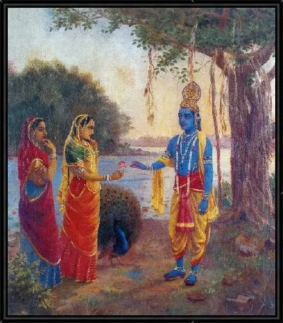 Радха и Кришна