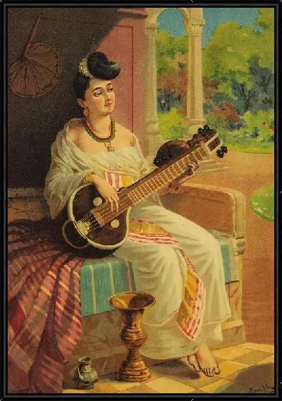 Картина Махананда