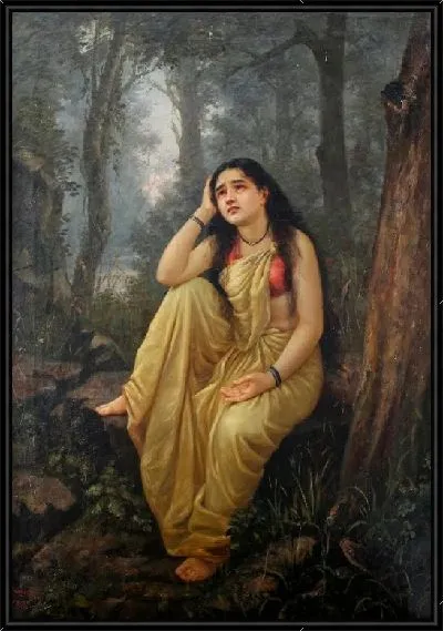 Картина Дамьянти Изгнание