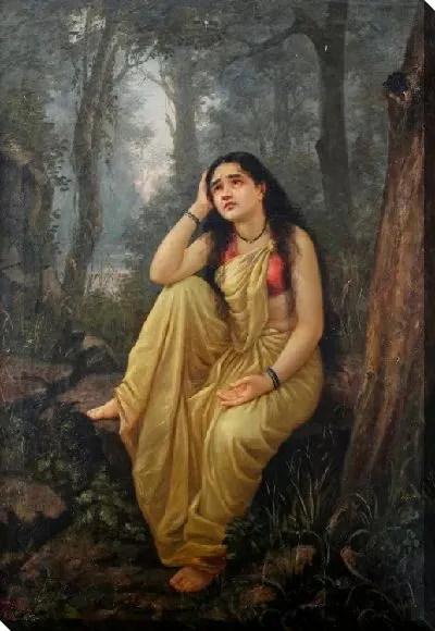 Картина Дамьянти Изгнание