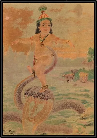 Картина Калия Мардан