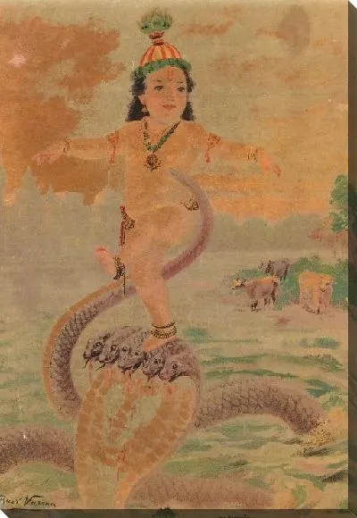 Картина Калия Мардан