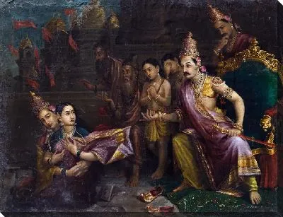 Въезд в Ситу