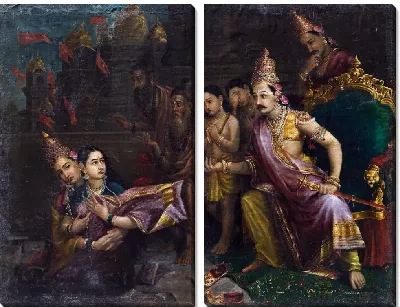 Въезд в Ситу