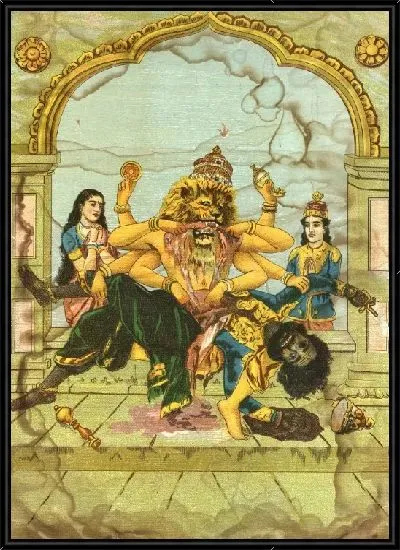 Картина Нарасимха аватар