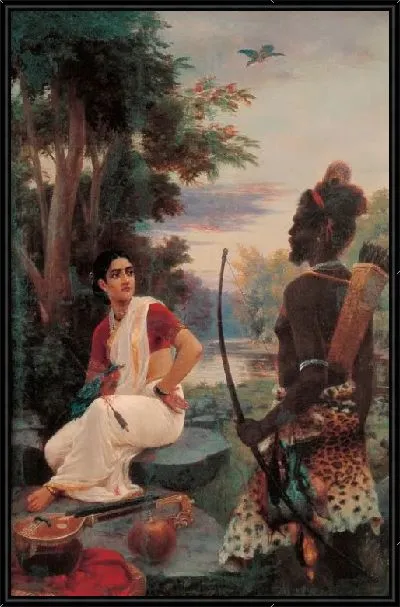 Картина Адаптация стихотворения "Вина ню Мруг"