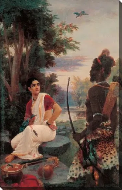 Картина Адаптация стихотворения "Вина ню Мруг"