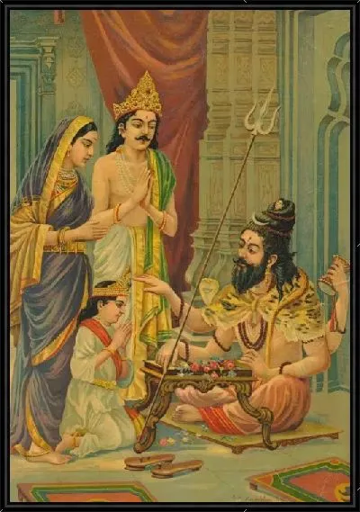 Картина Шрия Раджа