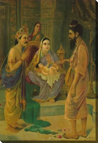 Картина Басаванна