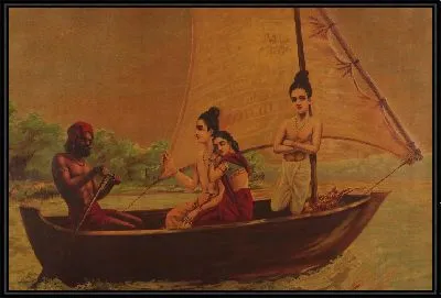 Рам Ванвас из Рамы в изгнании