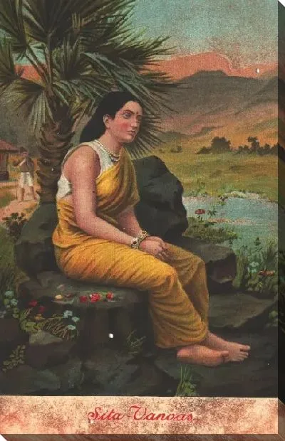 Картина Сита Ванвас Открытка