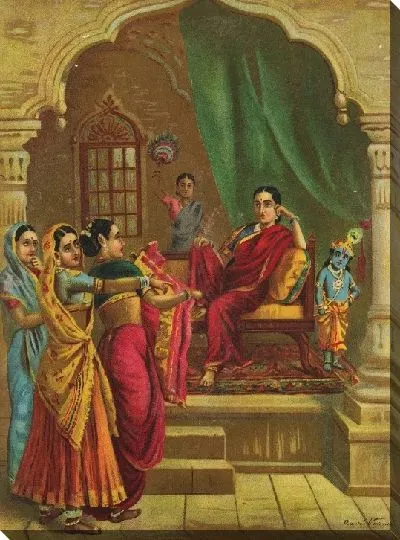 Картина Гопинчин