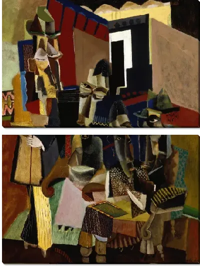 Картина Визит