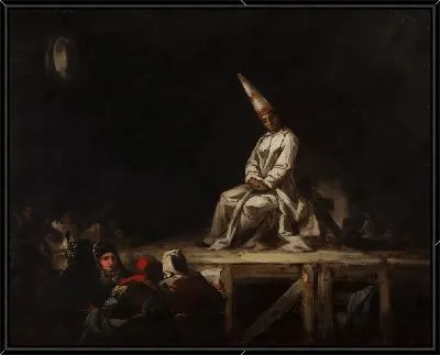 Само-оф-вера