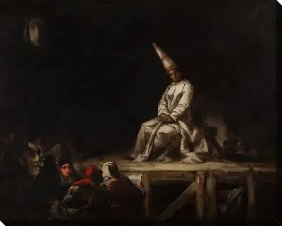 Само-оф-вера